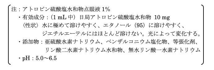 スクリーンショット 2026-08-26 14.28.54.png
